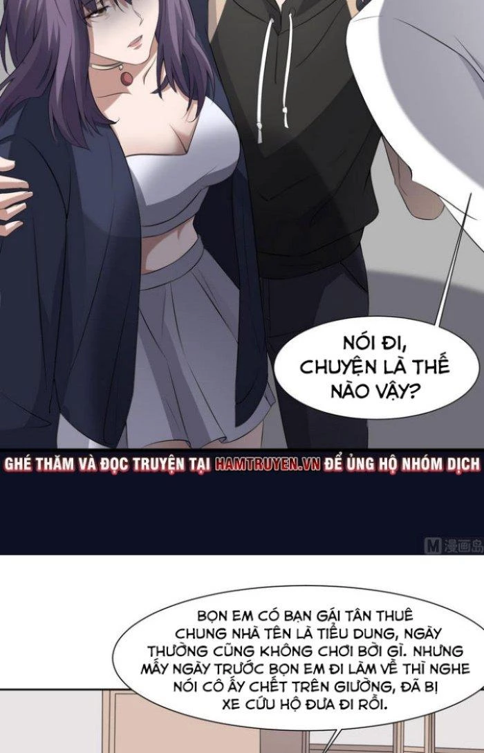 Văn Âm Sư Chapter 40 - 5