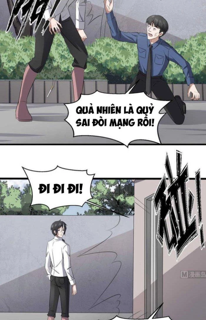 Văn Âm Sư Chapter 41 - 6