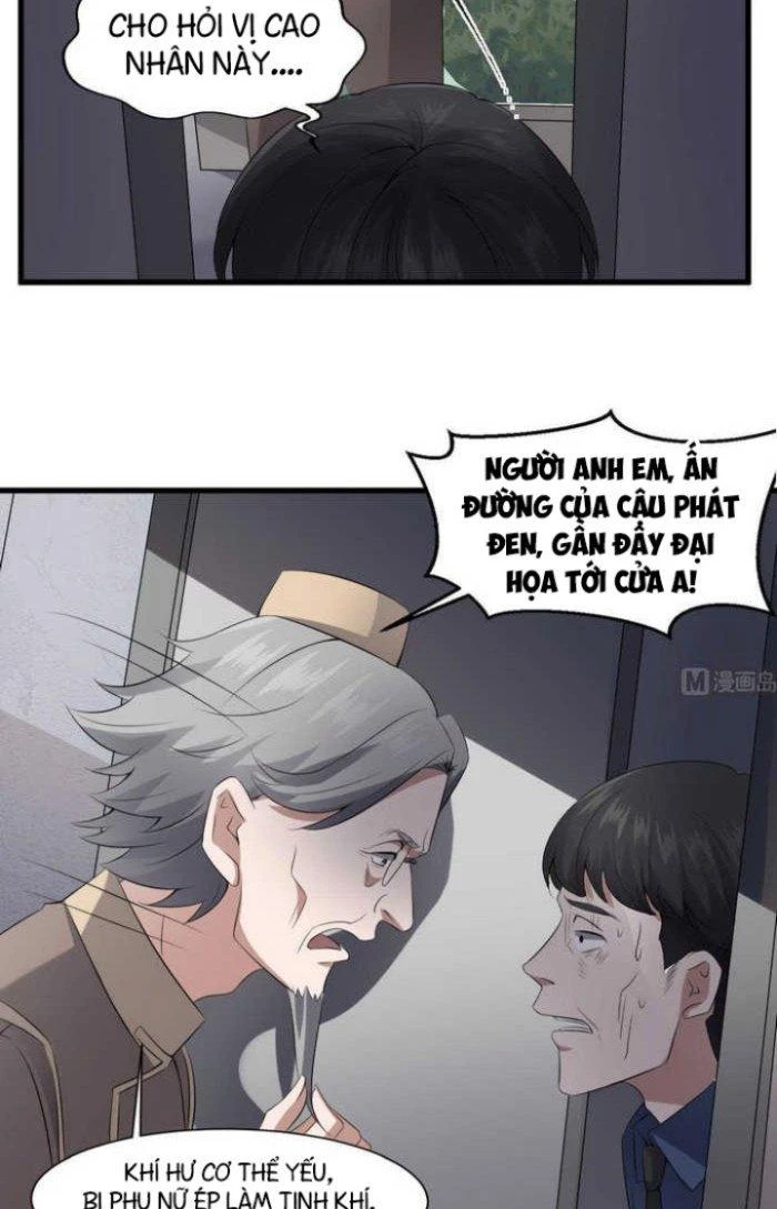 Văn Âm Sư Chapter 41 - 11