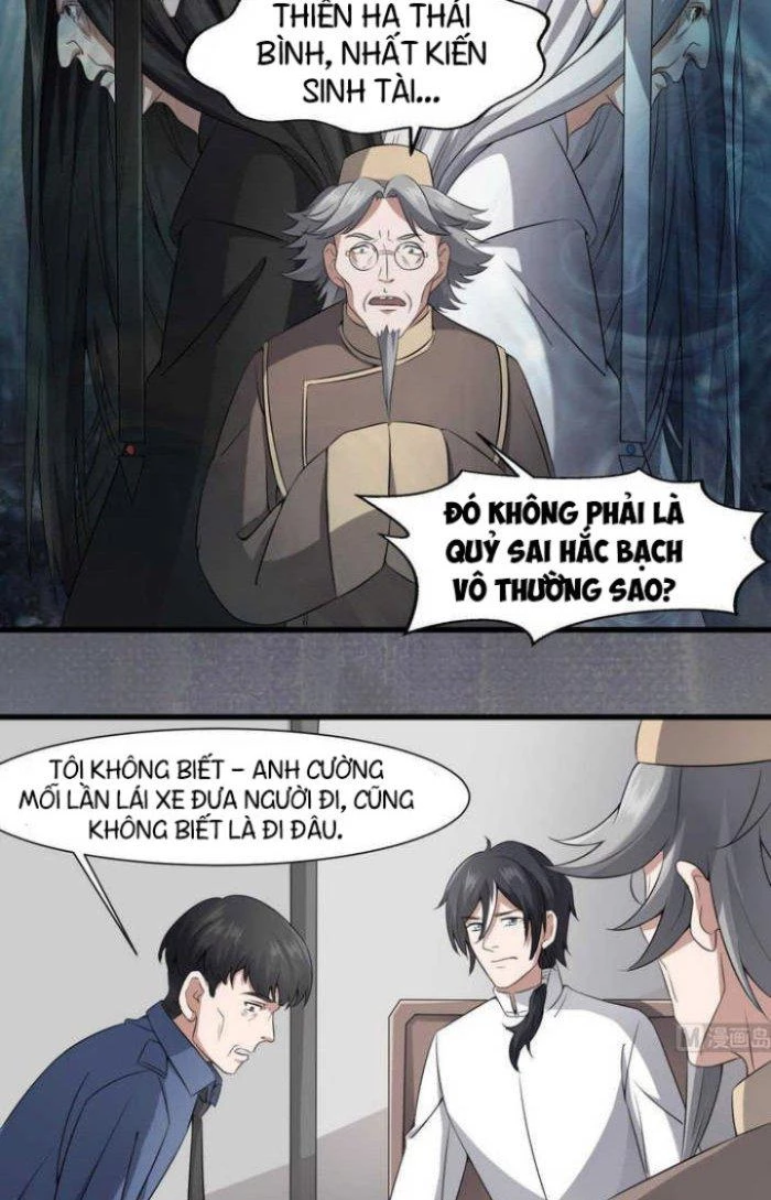 Văn Âm Sư Chapter 42 - 6