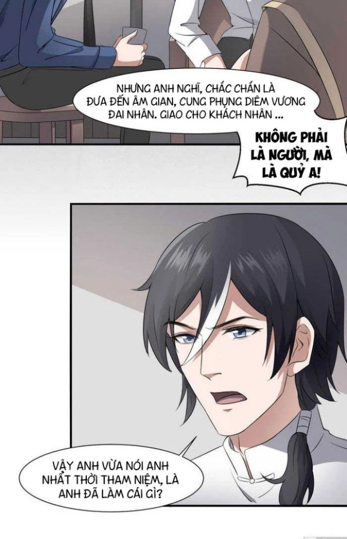 Văn Âm Sư Chapter 42 - 7