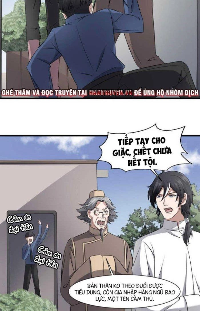 Văn Âm Sư Chapter 42 - 14