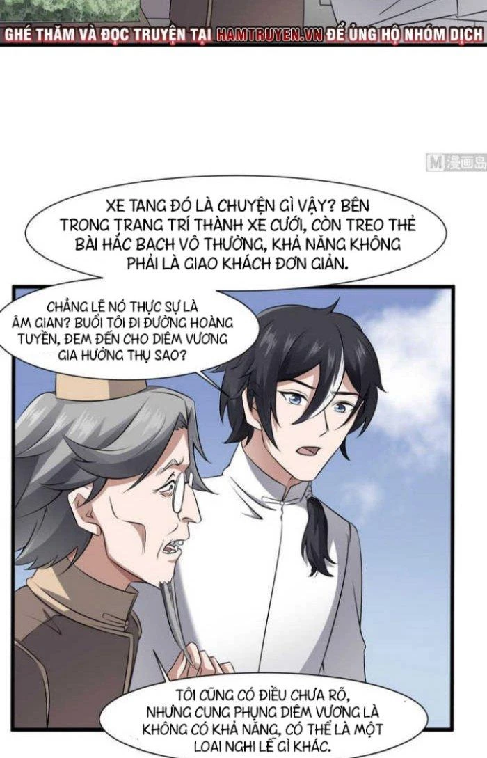 Văn Âm Sư Chapter 42 - 15