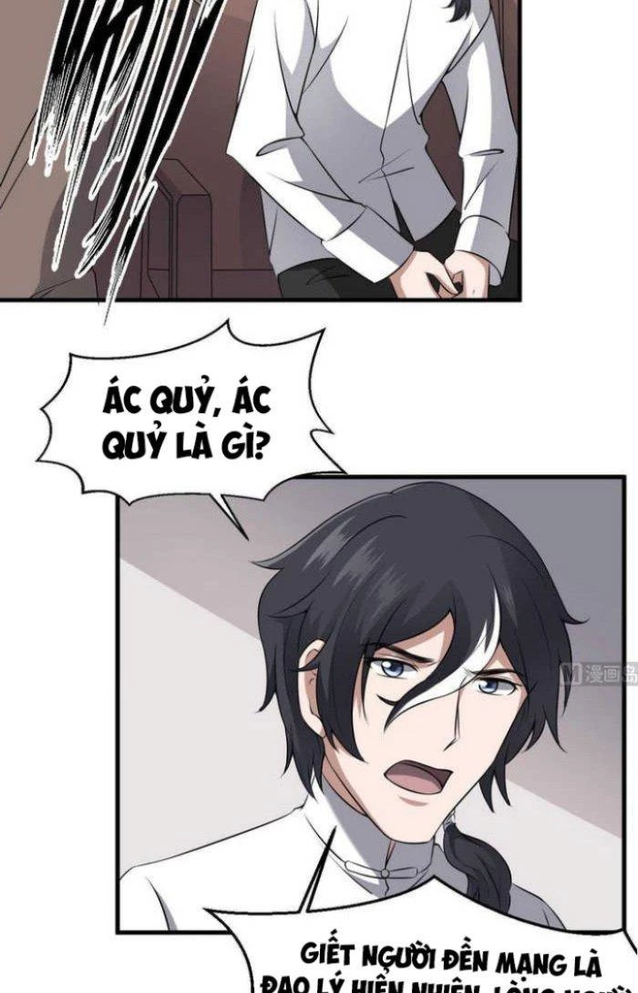 Văn Âm Sư Chapter 44 - 11