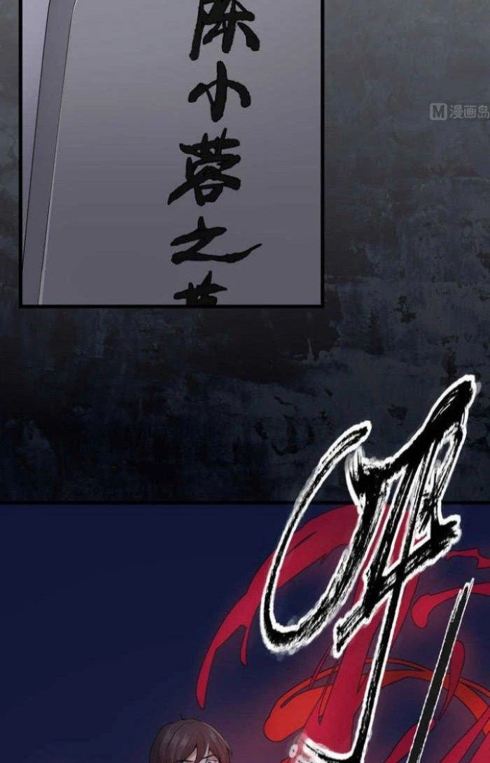 Văn Âm Sư Chapter 45 - 9