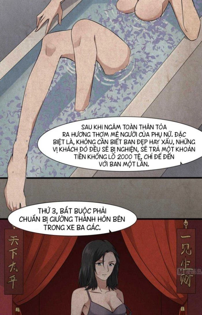 Văn Âm Sư Chapter 47 - 6