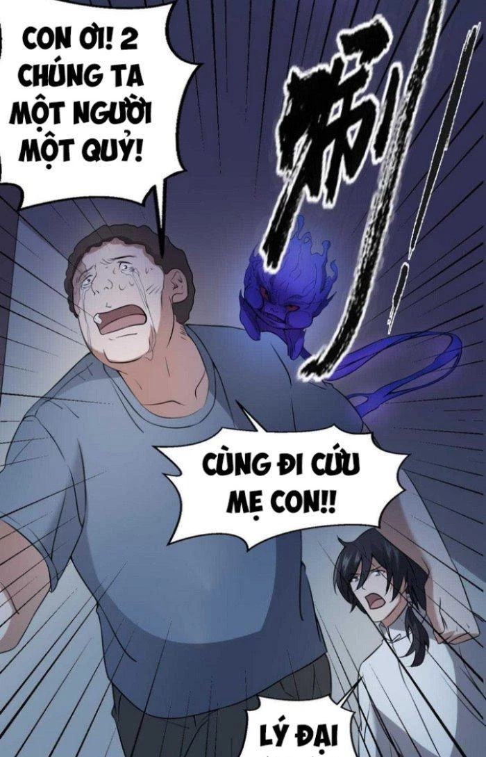 Văn Âm Sư Chapter 48 - 17