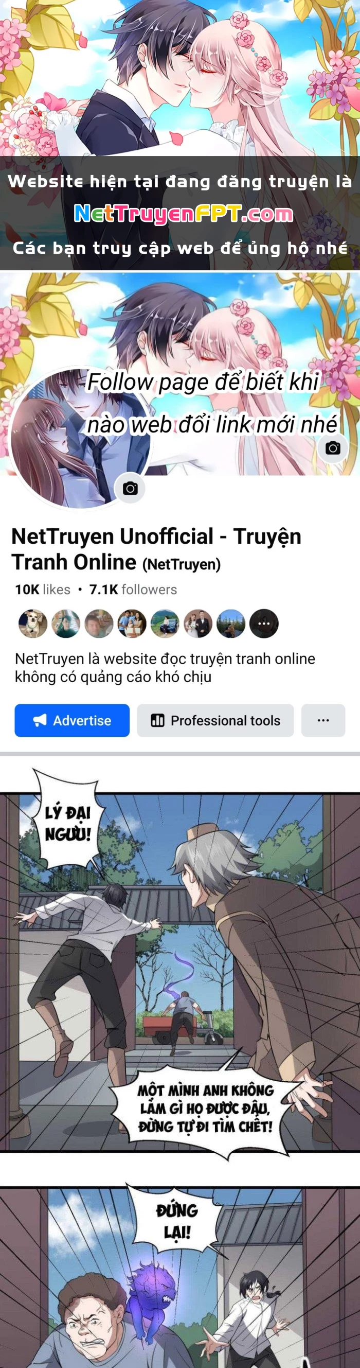 Văn Âm Sư Chapter 49 - 1