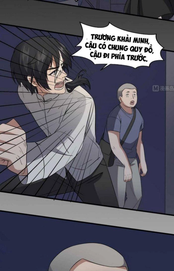 Văn Âm Sư Chapter 50 - 4