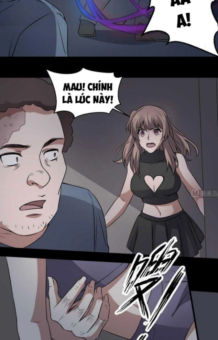 Văn Âm Sư Chapter 51 - 11