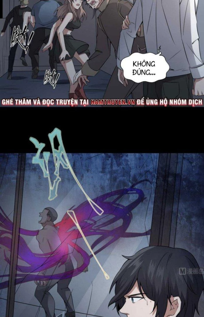 Văn Âm Sư Chapter 51 - 13