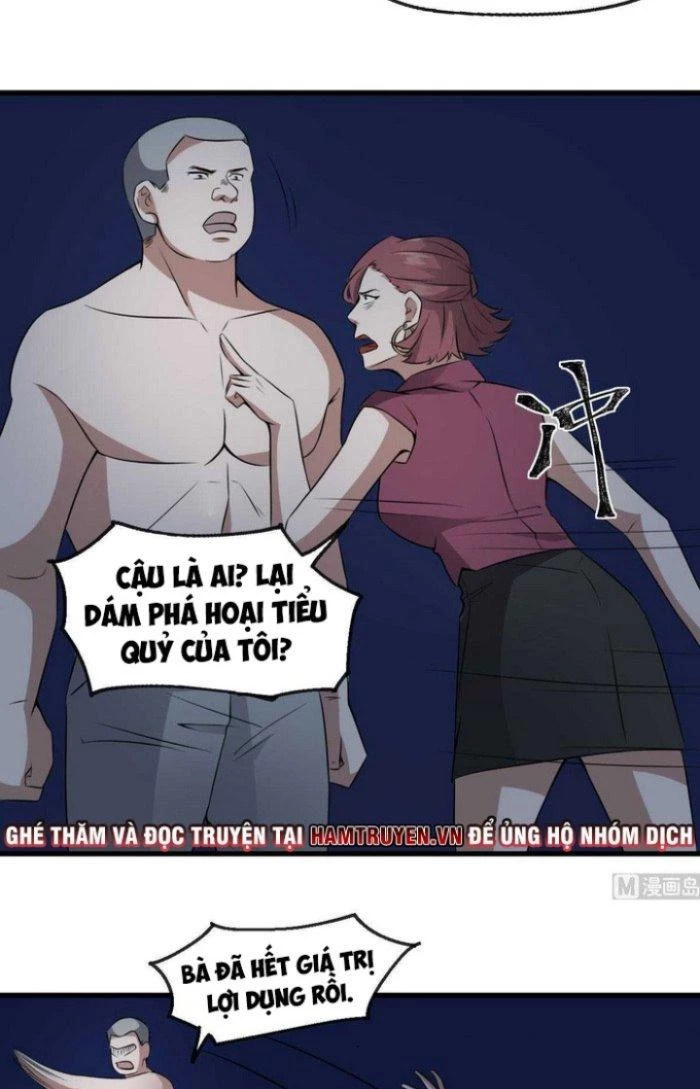 Văn Âm Sư Chapter 52 - 14