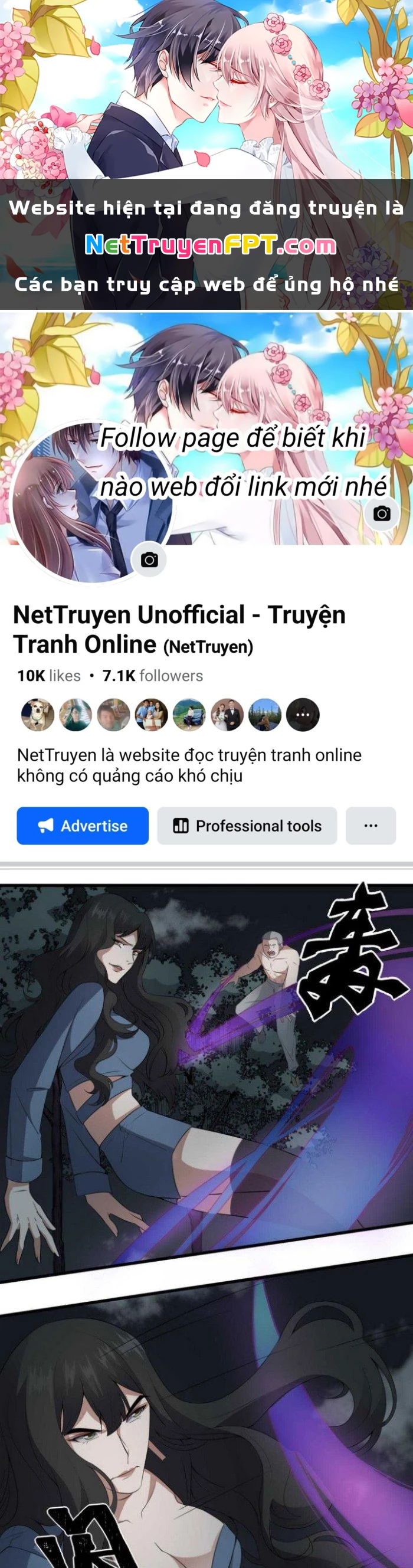 Văn Âm Sư Chapter 57 - 1