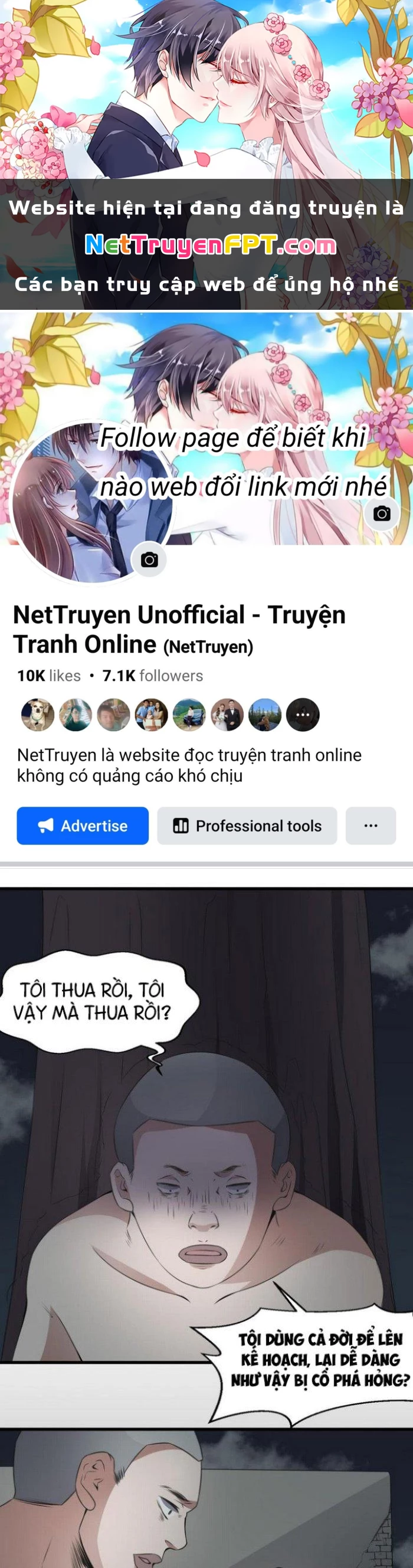 Văn Âm Sư Chapter 58 - 1