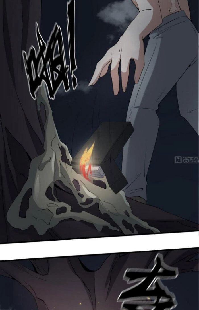 Văn Âm Sư Chapter 58 - 11