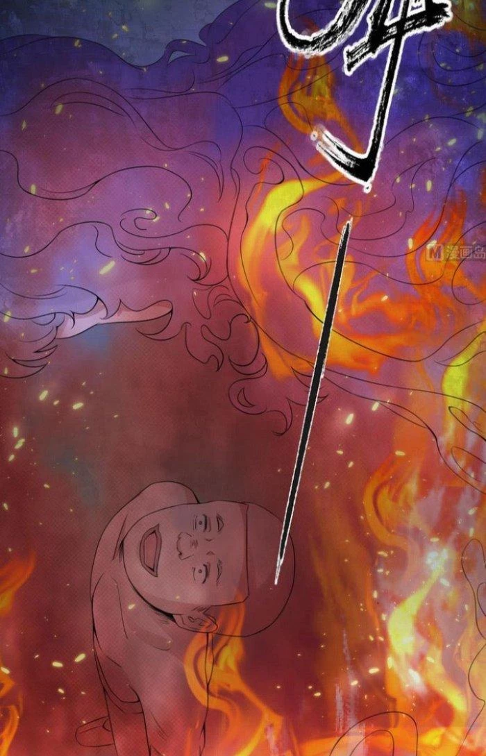 Văn Âm Sư Chapter 58 - 16