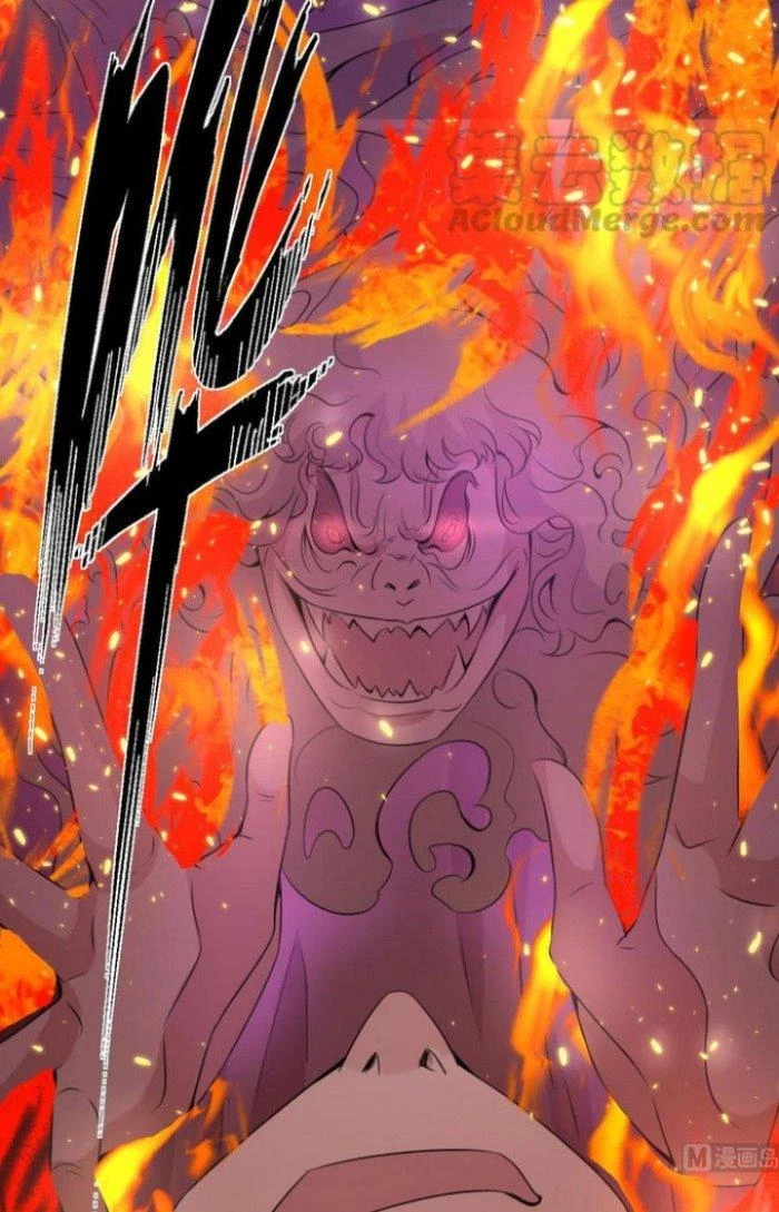 Văn Âm Sư Chapter 58 - 18