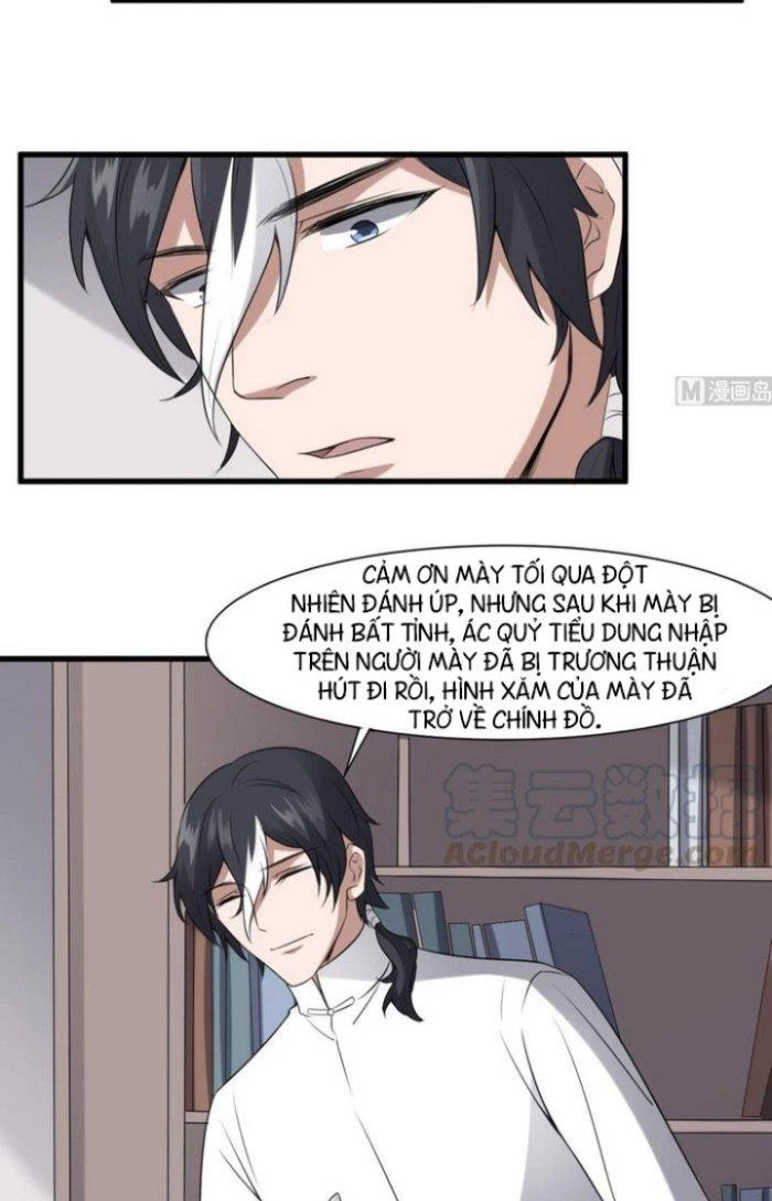 Văn Âm Sư Chapter 60 - 4