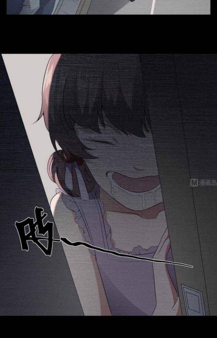 Văn Âm Sư Chapter 60 - 13