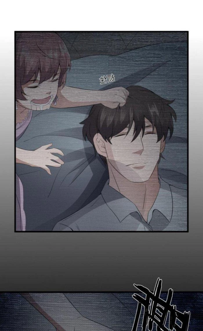 Văn Âm Sư Chapter 60 - 15