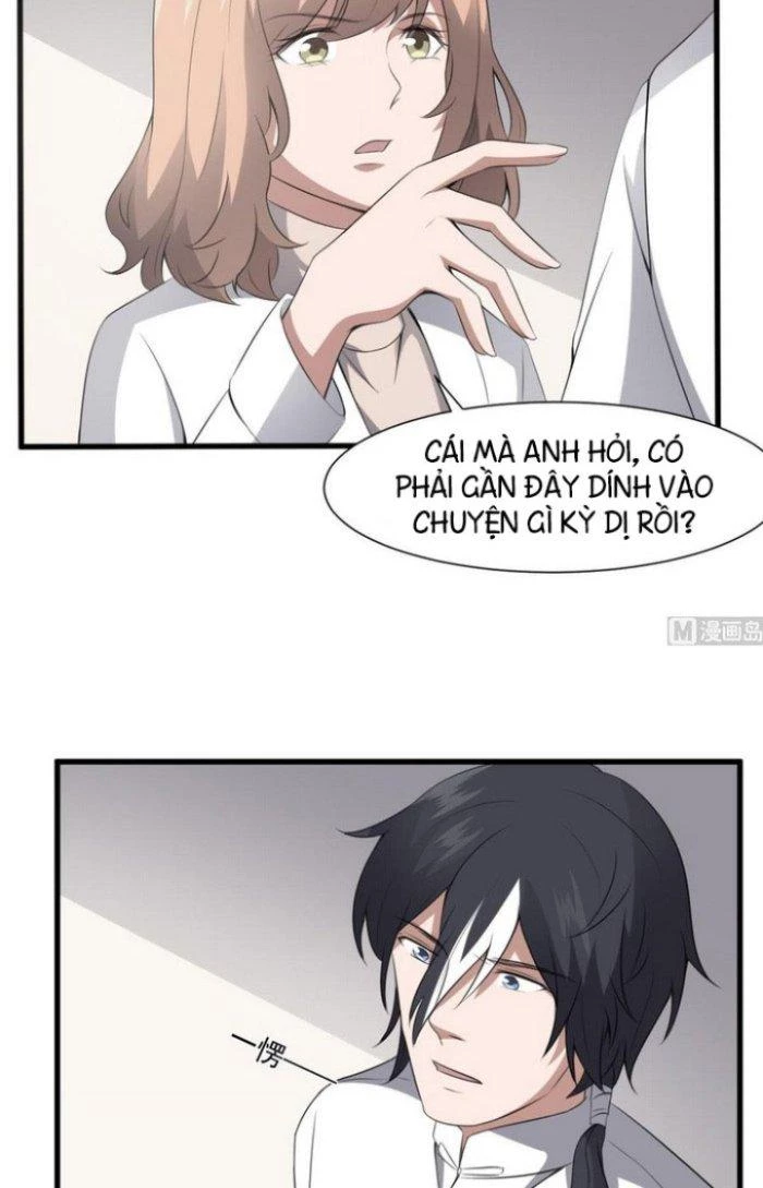 Văn Âm Sư Chapter 62 - 5