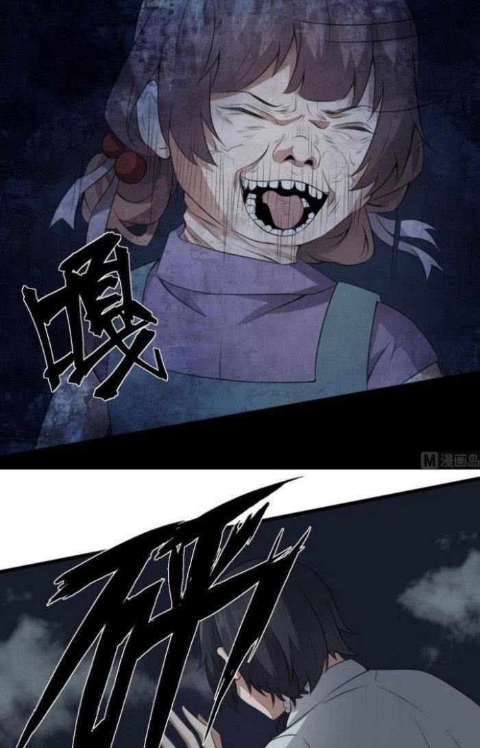 Văn Âm Sư Chapter 62 - 14