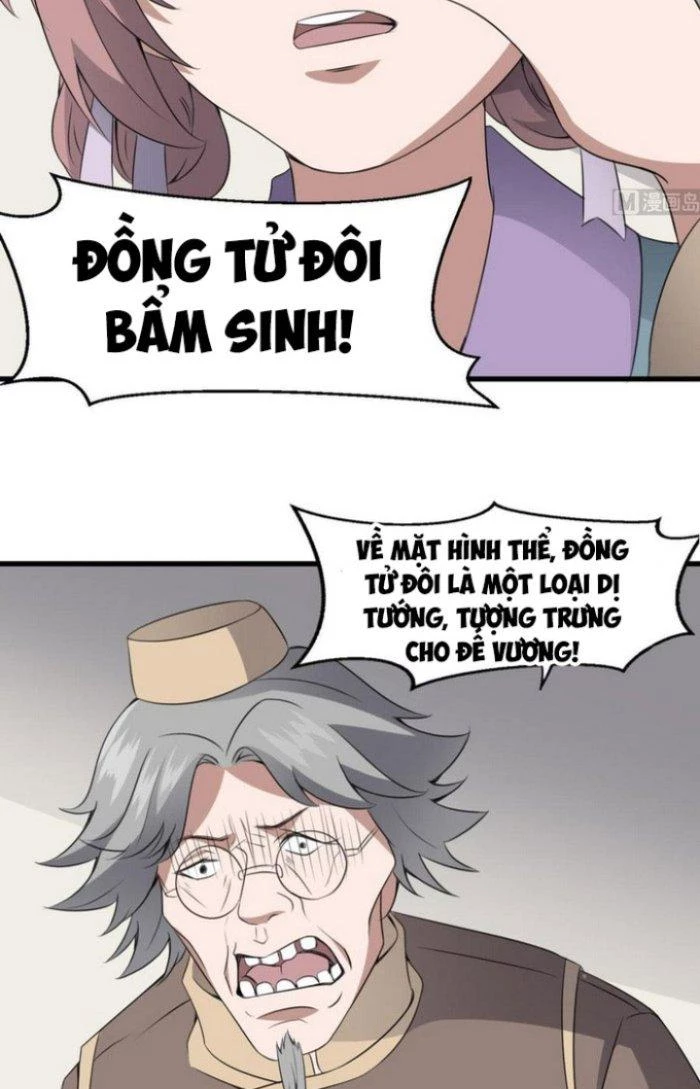 Văn Âm Sư Chapter 63 - 3