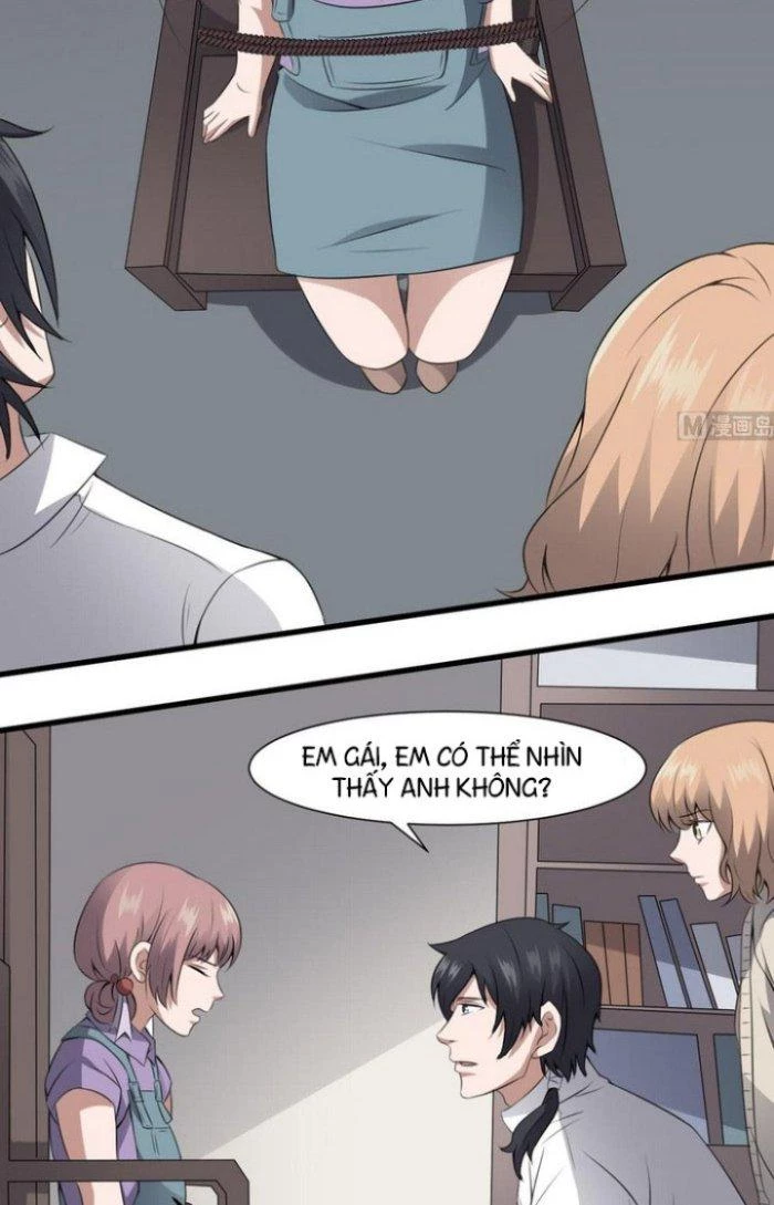 Văn Âm Sư Chapter 63 - 6