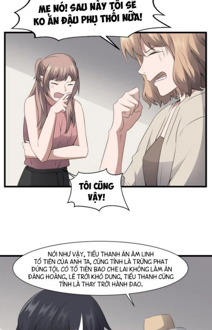 Văn Âm Sư Chapter 65 - 10