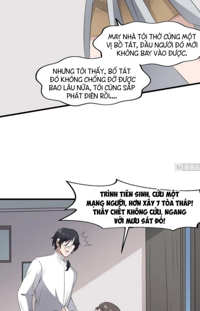 Văn Âm Sư Chapter 66 - 10