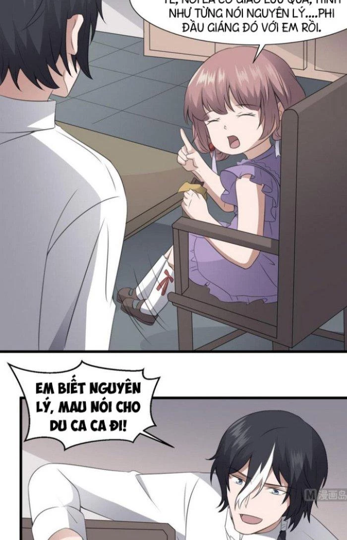 Văn Âm Sư Chapter 66 - 15