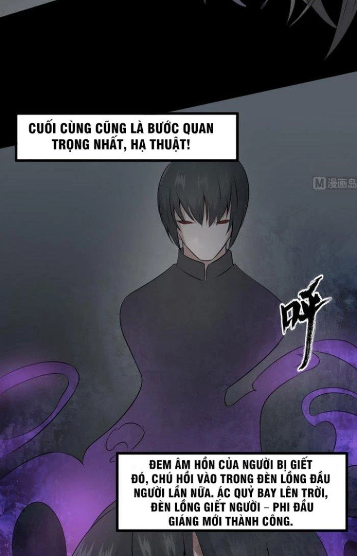 Văn Âm Sư Chapter 67 - 4