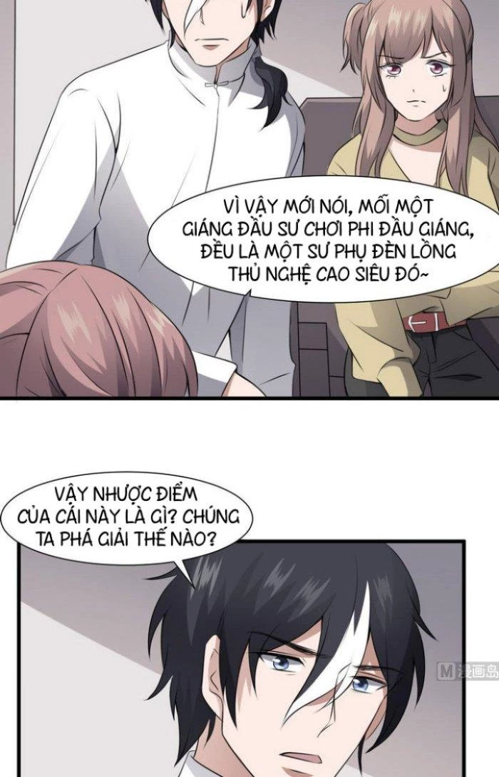 Văn Âm Sư Chapter 67 - 6