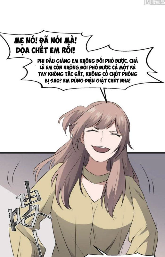 Văn Âm Sư Chapter 67 - 8