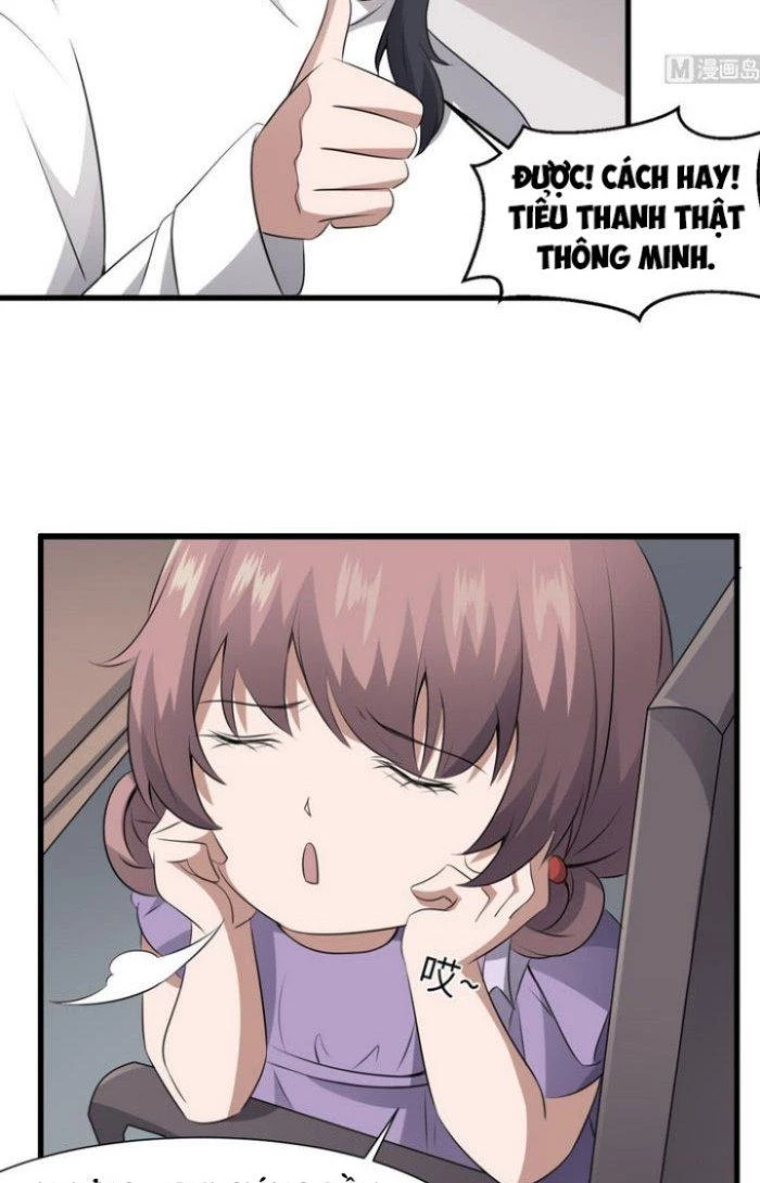 Văn Âm Sư Chapter 67 - 11