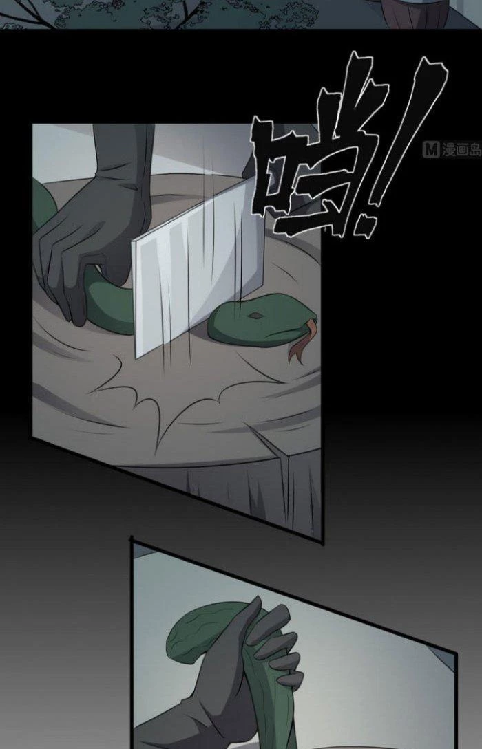 Văn Âm Sư Chapter 67 - 15