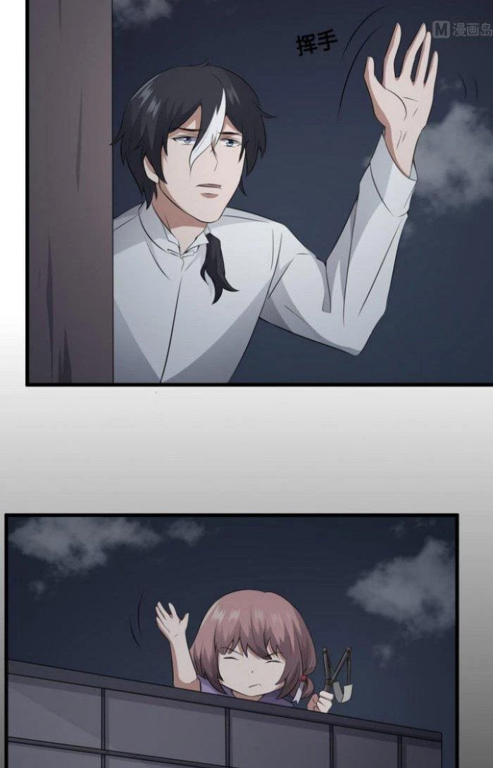 Văn Âm Sư Chapter 68 - 2