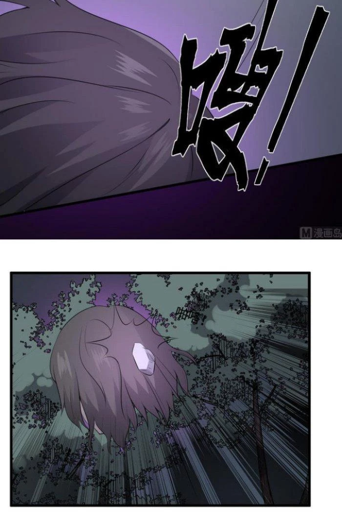 Văn Âm Sư Chapter 68 - 5