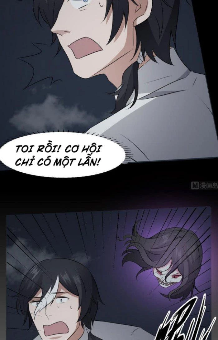 Văn Âm Sư Chapter 68 - 12