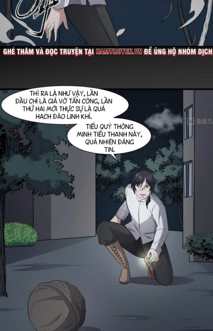 Văn Âm Sư Chapter 68 - 17