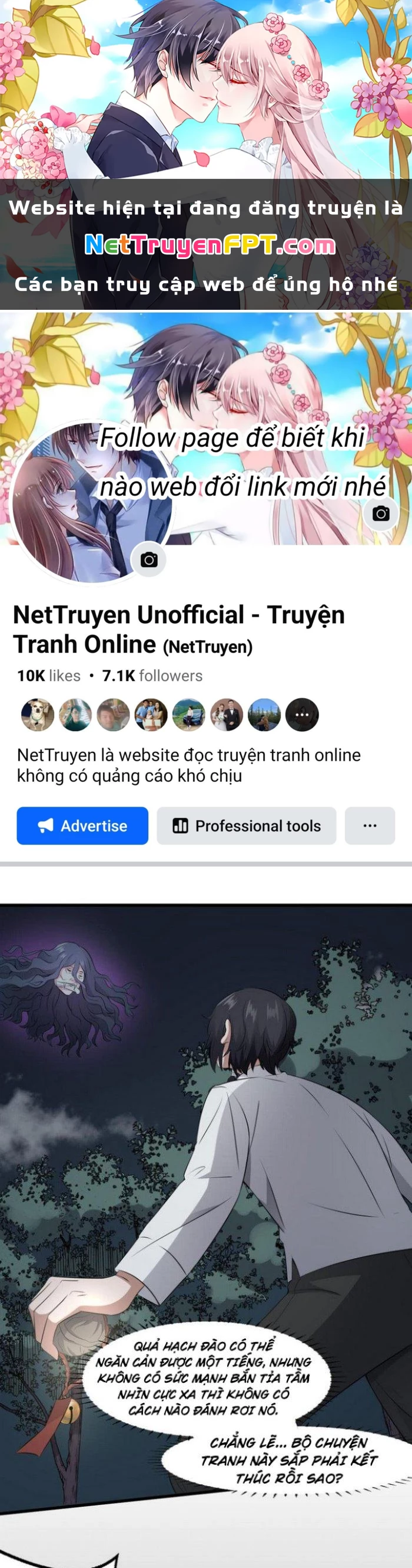 Văn Âm Sư Chapter 69 - 1