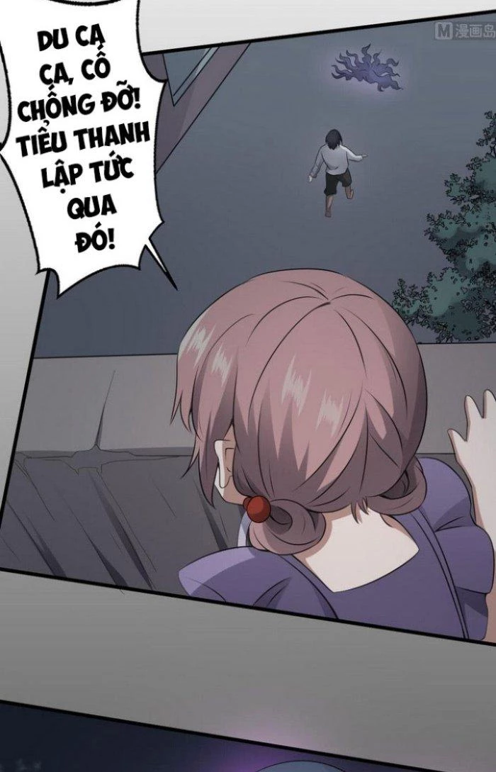 Văn Âm Sư Chapter 69 - 2