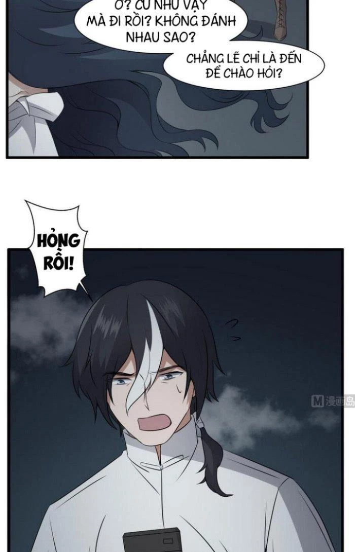 Văn Âm Sư Chapter 69 - 6