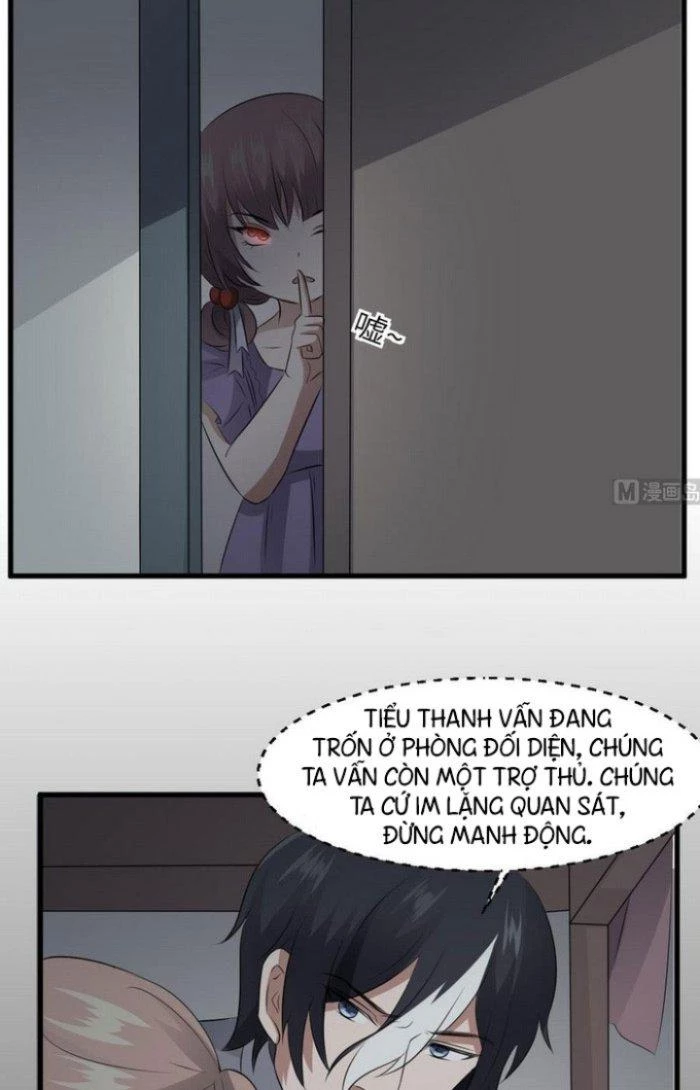 Văn Âm Sư Chapter 70 - 11