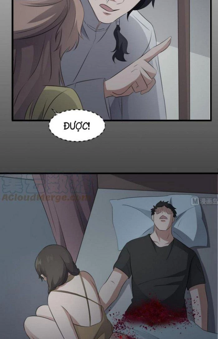 Văn Âm Sư Chapter 70 - 12