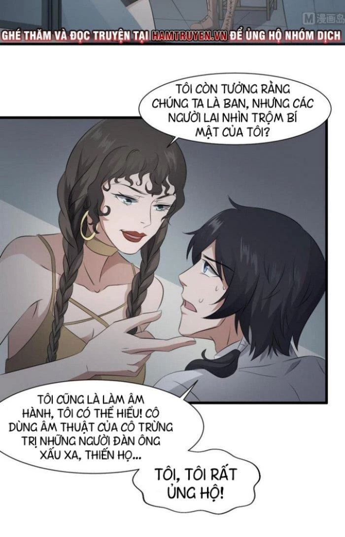 Văn Âm Sư Chapter 71 - 2