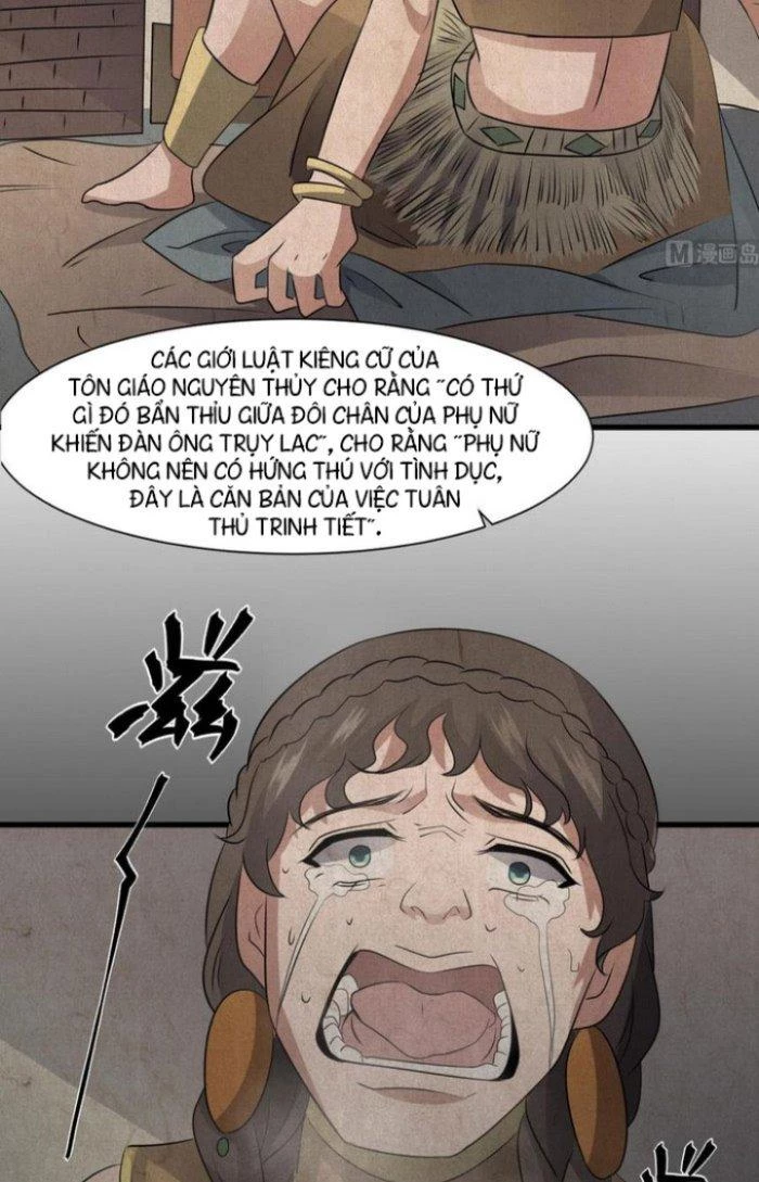 Văn Âm Sư Chapter 71 - 17