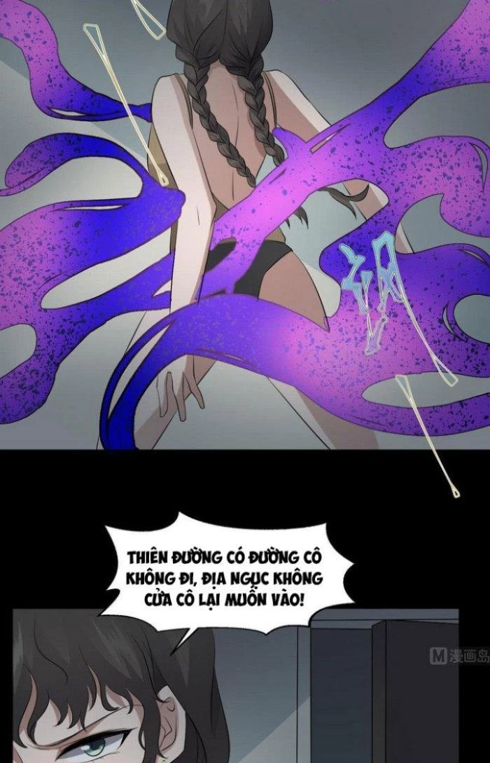 Văn Âm Sư Chapter 72 - 6