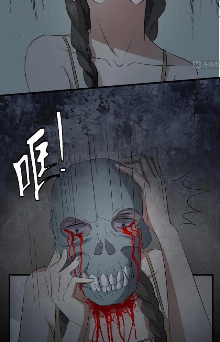 Văn Âm Sư Chapter 73 - 16