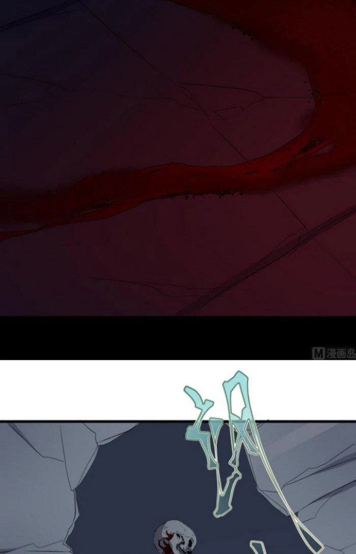 Văn Âm Sư Chapter 73 - 19